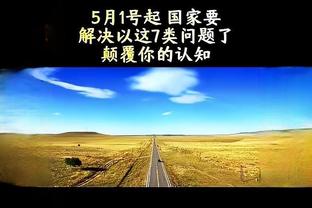 万博官方网站网址截图1